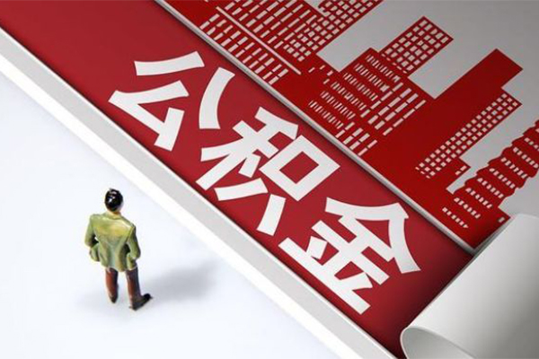东莞民间贷款无抵押