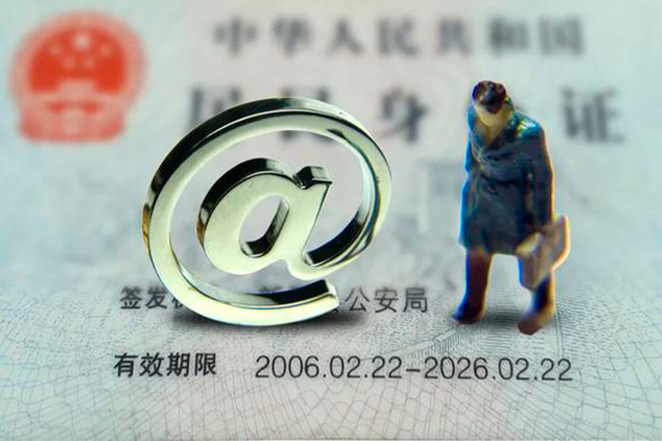 东莞民间民间借贷