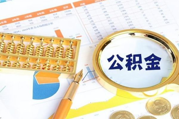 东莞民间私人上门借贷-东莞民间二次抵押贷款-东莞民间身份证贷款在线