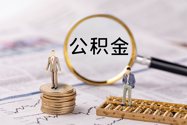 东莞民间民间借贷-东莞民间短借公证-东莞民间私借空放短借