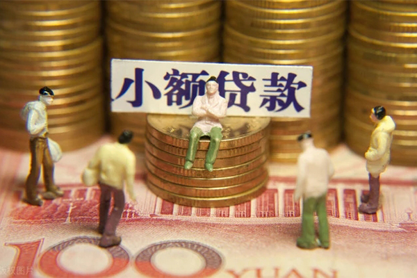 东莞民间小额贷款电话-东莞民间短拆短借-东莞民间贷款私人借贷