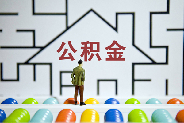 东莞民间小额贷款地址-东莞民间民间大额借贷-东莞民间空放借款