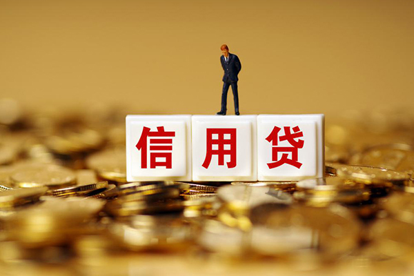 东莞民间哪里可以借私借-东莞民间个人贷款都有哪些平台-东莞民间小额贷款