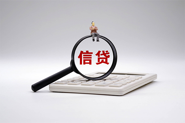 东莞民间身份证正规贷款-东莞民间哪里可以借钱-东莞民间私借空放