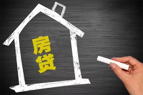 东莞民间身份证贷款在线-东莞民间小额贷款地址-东莞民间短借
