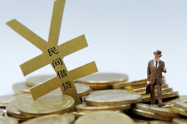 东莞民间民间大额借贷-东莞民间个人贷款额-东莞民间身份证应急贷款