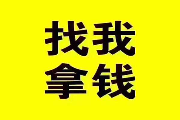 东莞民间短期空放