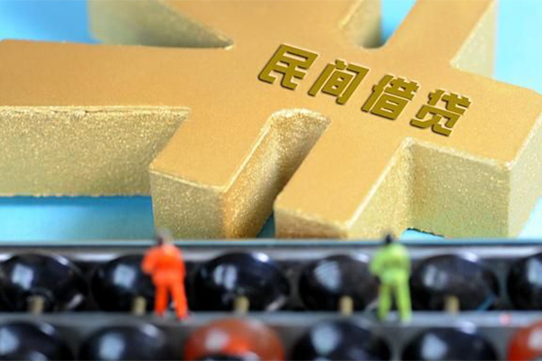 东莞民间小额贷款官网-东莞民间私人借钱短借微信号-东莞民间个人短借