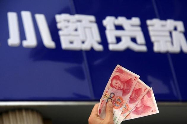 东莞民间哪里可以私人借款-东莞民间有没有私人放款的-东莞民间个人私借