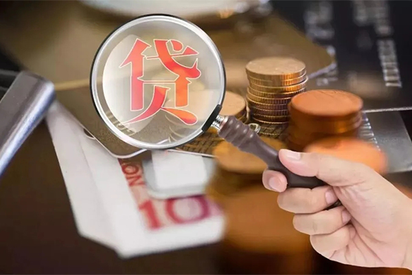 东莞民间私借空放短借-东莞民间身份证贷款电话-东莞民间民间借贷网