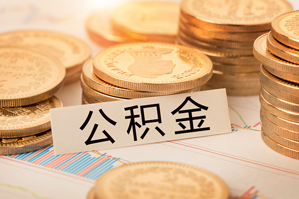东莞民间贷款空放-东莞民间私人放款联系方式-东莞民间身份证办理贷款