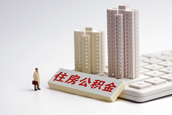 东莞民间个人借钱怎么收费-东莞民间小额贷款当天放款-东莞民间正规小额贷款