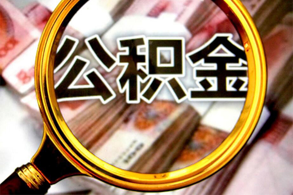 东莞民间私人贷款额-东莞民间私人24小时借钱-东莞民间哪里有民间借贷