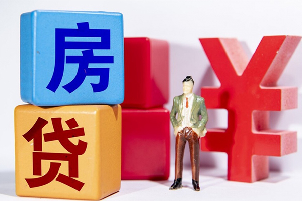 东莞民间信用贷款网-东莞民间信用贷款-东莞民间押身份证贷款