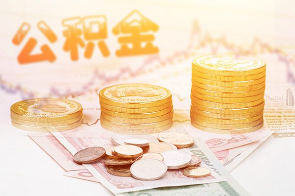 东莞民间民间私人借贷-东莞民间民间个人借贷-东莞民间空放贷款当天下款