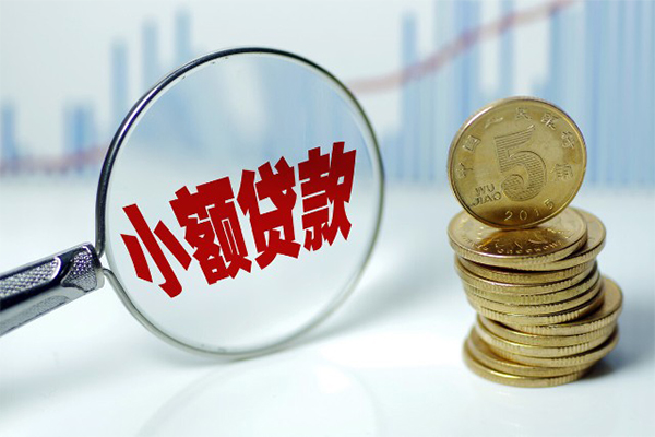 东莞民间应急贷款-东莞民间民间大额借贷-东莞民间私人借贷私借