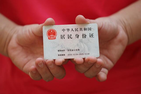 东莞民间空借空放-东莞民间小额短借-东莞民间借钱急用钱