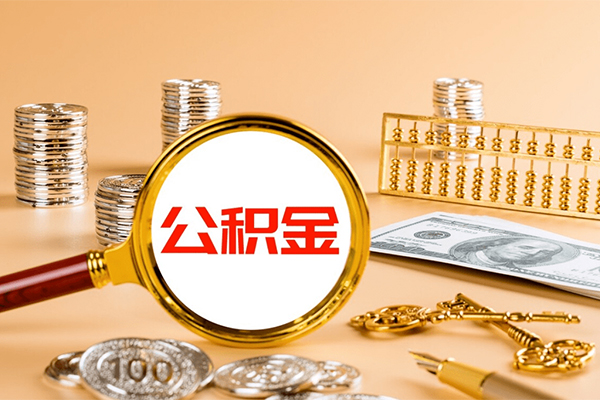 东莞民间私人借贷私借-东莞民间私人借贷私借-东莞民间信用贷款
