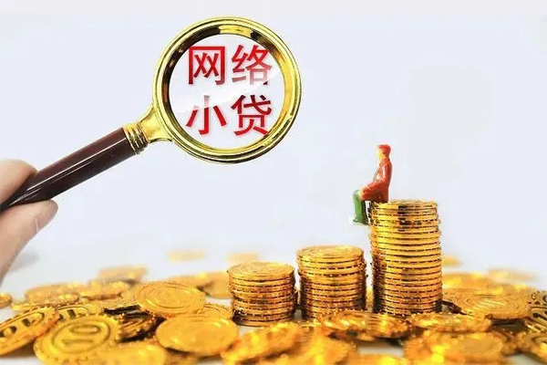 东莞民间私人私借-东莞民间空放私人借钱-东莞民间本地身份证贷款