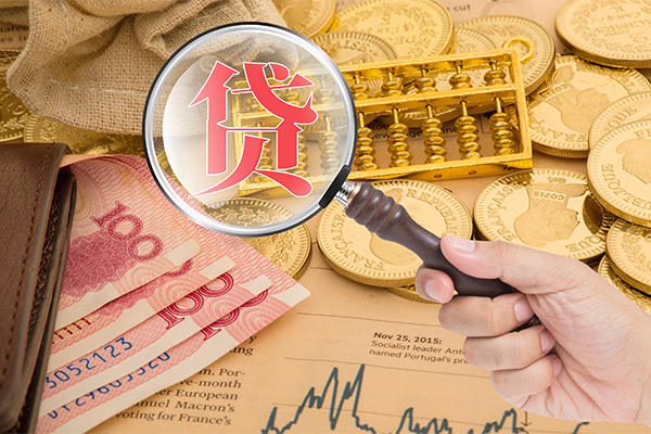 东莞民间小额贷款空放-东莞民间民间短期私借借款-东莞民间个人借贷款
