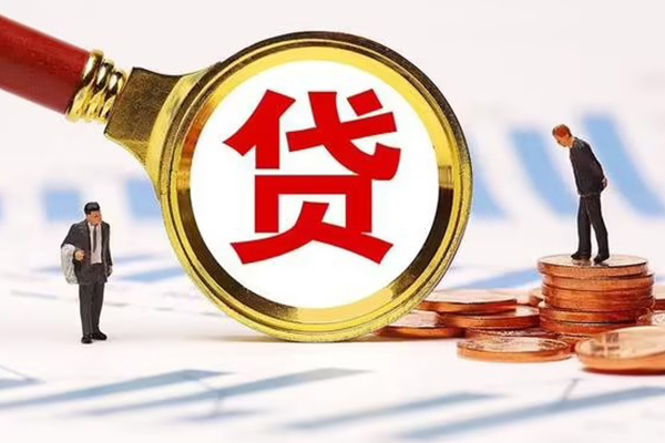 东莞民间短借短拆-东莞民间身份证怎么贷款-东莞民间个人身份证贷款