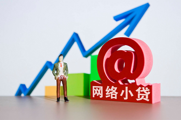 东莞民间身份证借私借-东莞民间个人借贷平台-东莞民间个人放贷