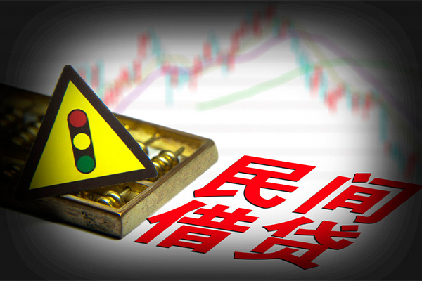 东莞民间身份证借私借-东莞民间私人空放二次私借-东莞民间空借放款