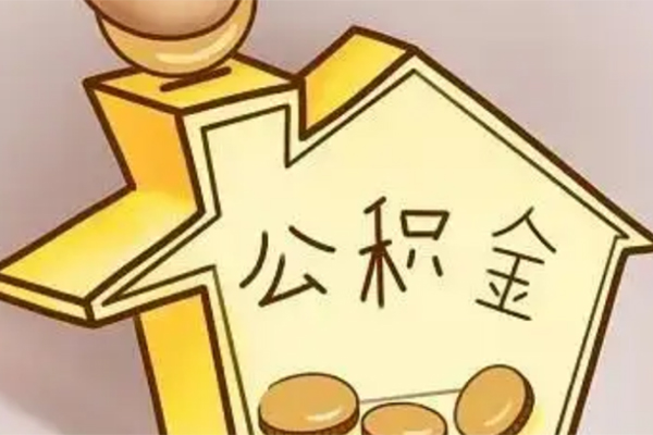 东莞民间抵押短借