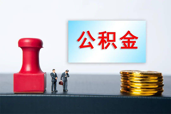 东莞民间短借空放