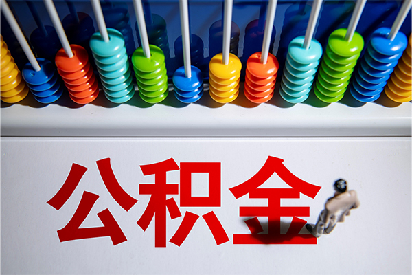 东莞民间哪有短借-东莞民间个人贷款小额贷款-东莞民间空放私借民间借贷