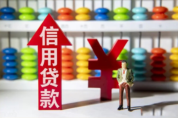 东莞民间哪有民间借贷-东莞民间应急贷款-东莞民间小额贷款当天放款