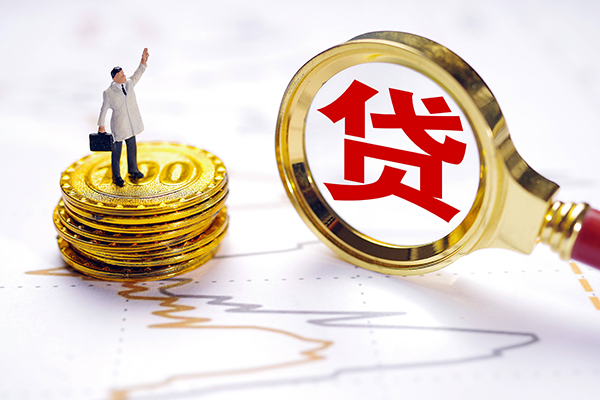 东莞民间短借当天借钱-东莞民间快速小额贷款-东莞民间线下借钱