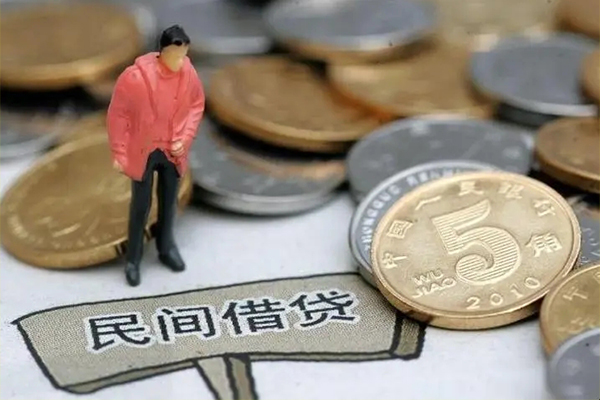 东莞民间私人私借-东莞民间民间贷款-东莞民间无抵押私借空放