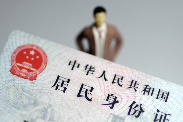 东莞民间私人无抵押贷款-东莞民间空借空放-东莞民间私人贷款都有哪些