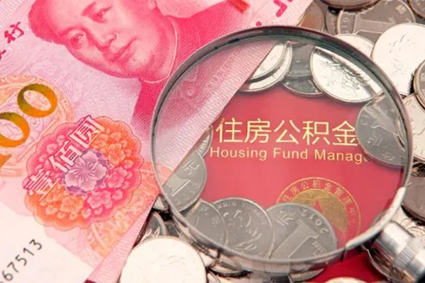 东莞民间大额短借-东莞民间小额空放-东莞民间哪有民间借贷