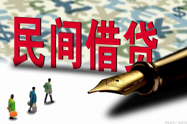 东莞民间资金短借-东莞民间借贷个人-东莞民间正规身份证贷款