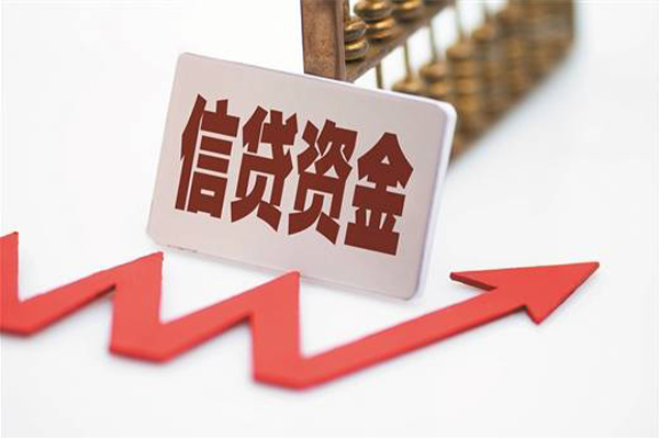 东莞民间身份证借私借-东莞民间小额贷款贷款-东莞民间快速借私借